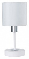 Настольная лампа декоративная Escada Denver 1109/1 White/Silver ESC_1109_1_White_Silver