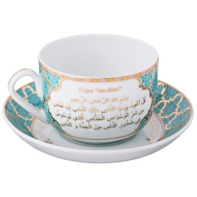 Чайная пара lefard сура ан-...