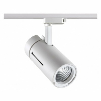 Светильник на штанге Novotech Dep 358594 NV_358594