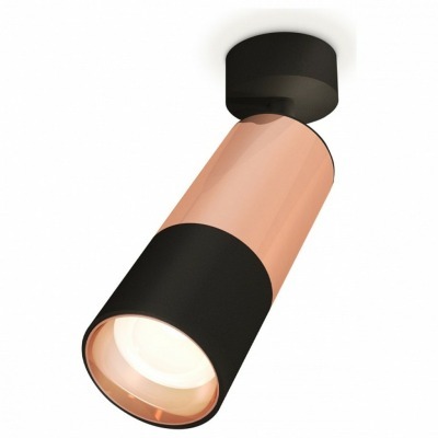 Спот Ambrella Light XM XM63...