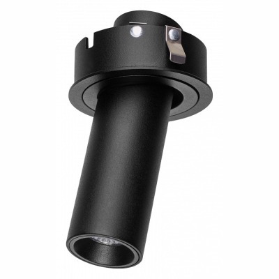 Встраиваемый светильник Lig...