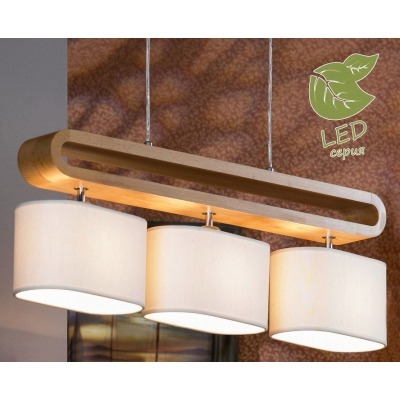 Подвесной светильник Lussol...