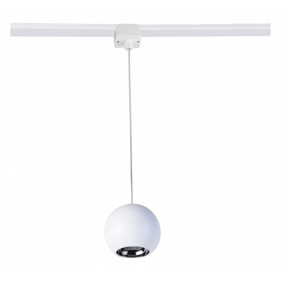 Подвесной светильник Favour...