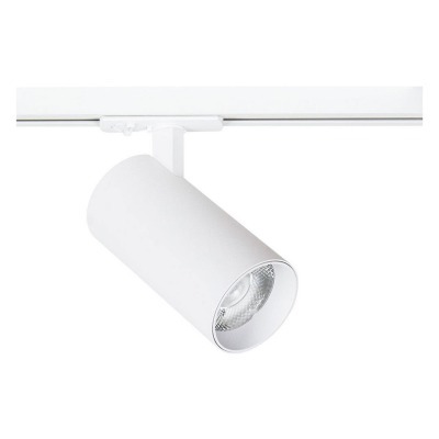 Светильник на штанге Arte Lamp Bene A1937PL-1WH AR_A1937PL-1WH