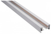 Трек накладной Lucia Tucci LTP LTP-TR001-1-W LT_LTP-TR001-1-W