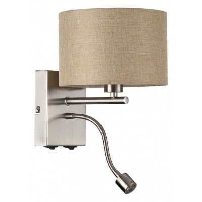 Бра с подсветкой Lumion NIK...