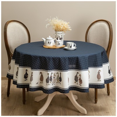 Скатерть круглая family far...