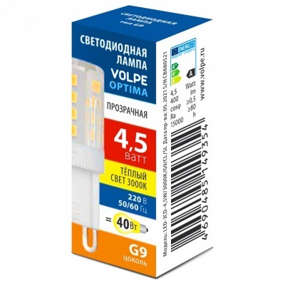 Лампа светодиодная Volpe OP...