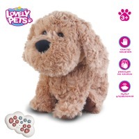 Радиоуправляемая плюшевая собака (28 см, сенсор) (BBS-02)