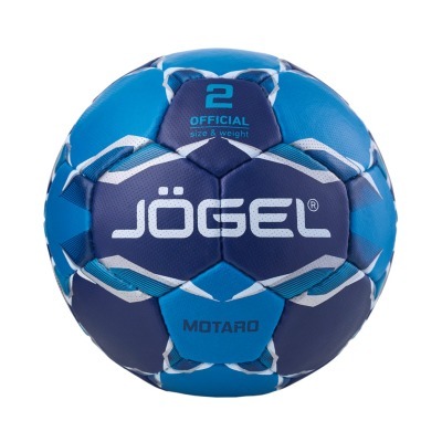 Мяч гандбольный JÖGEL Motar...