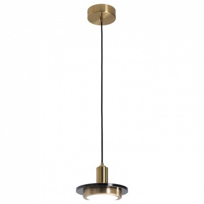 Подвесной светильник Lussol...