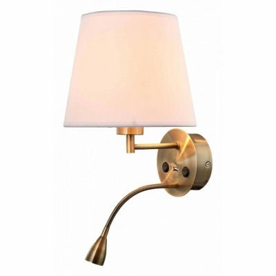 Бра с подсветкой Mantra Cai...