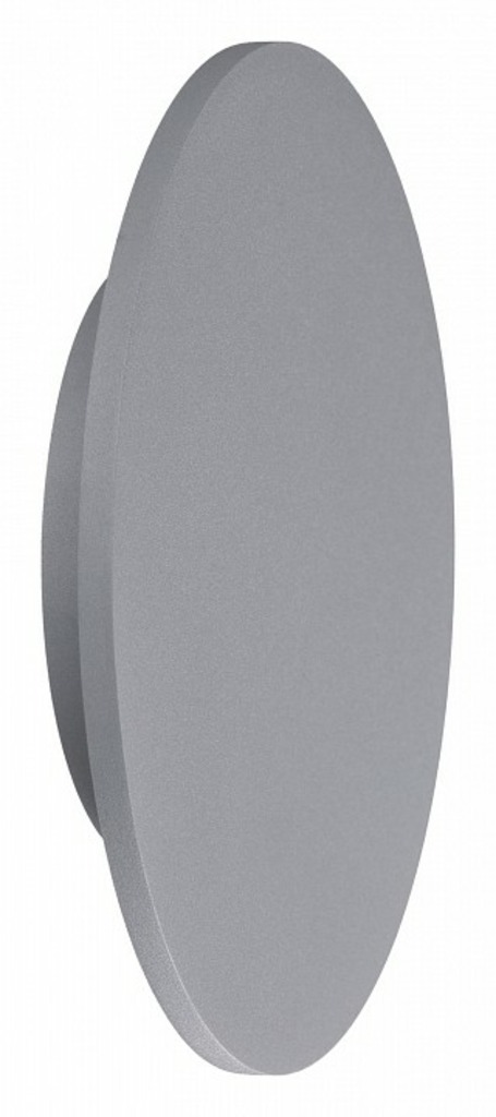 Фото Накладной светильник Mantra Bora Bora C0118 MN_C0118 - интернет-магазин МегаТерем в Москве