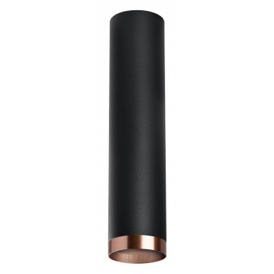 Накладной светильник Lights...