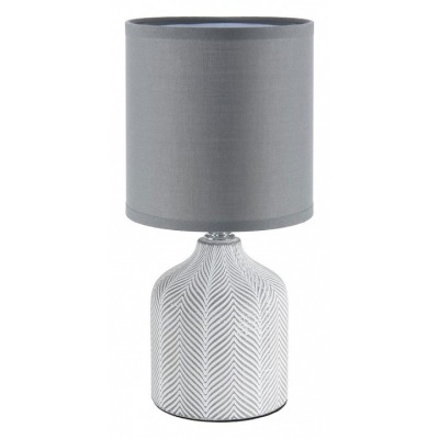 Настольная лампа декоративн...