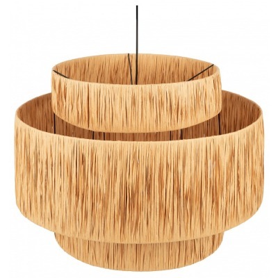 Подвесной светильник Freya ...