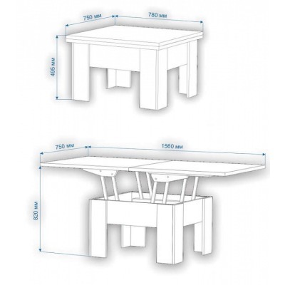 Стол-трансформер Домино Нел...