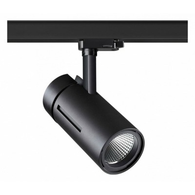 Светильник на штанге Novotech Dep 358595 NV_358595