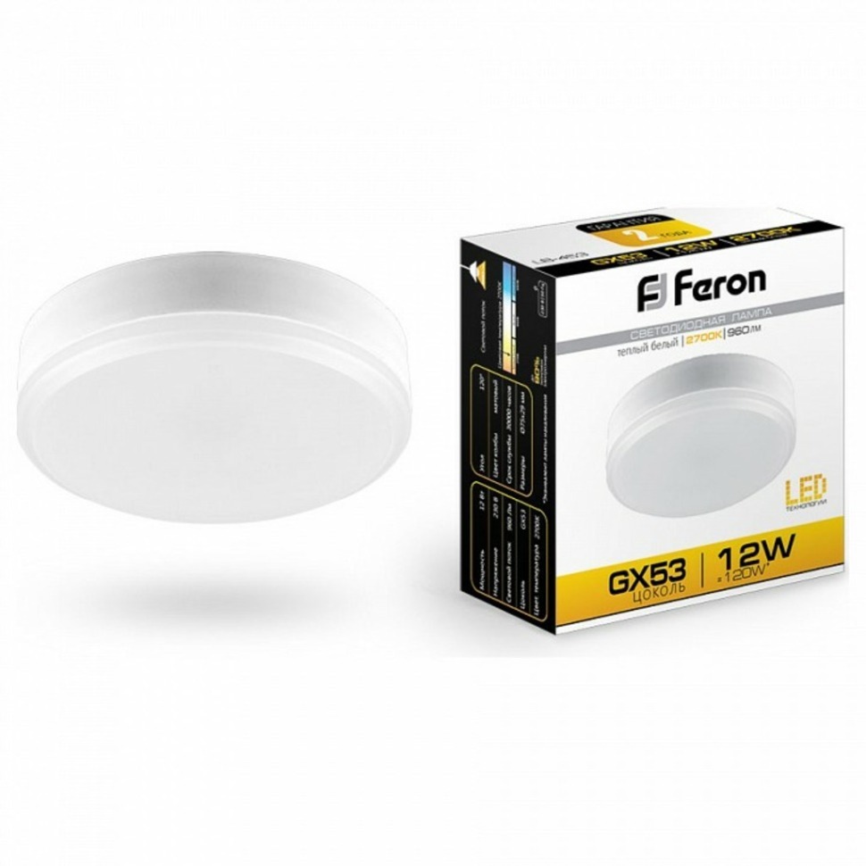 Фото Лампа светодиодная Feron Saffit LB-453 GX53 12Вт 2700K 25833 FE_25833 - интернет-магазин МегаТерем в Москве