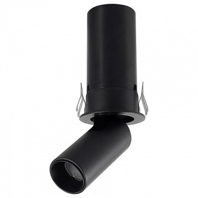 Встраиваемый светильник на штанге Mantra GARDA 9139 MN_9139