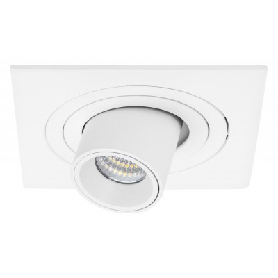 Встраиваемый светильник Lig...