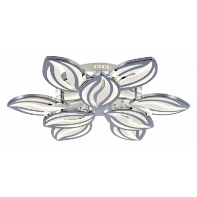 Потолочная люстра Escada Ge...