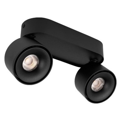 Спот Loft it Focus 10323/2A...