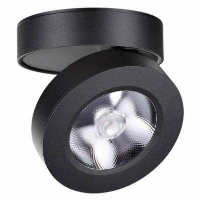 Накладной светильник Novotech Groda 357985 NV_357985