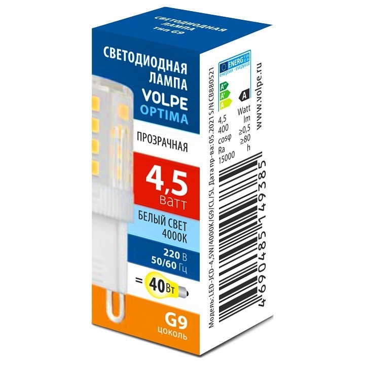 Фото Лампа светодиодная Volpe OPTIMA G9 4.5Вт 4000K UL-00008652 UL_UL-00008652 - интернет-магазин МегаТерем в Москве