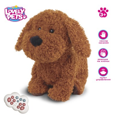 Радиоуправляемая плюшевая собака (28 см, сенсор) (BBS-03)
