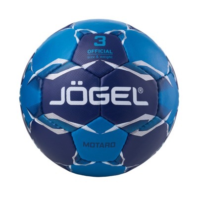 Мяч гандбольный JÖGEL Motar...
