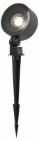 Наземный низкий светильник Maytoni Core O495FL-L18B3K MY_O495FL-L18B3K