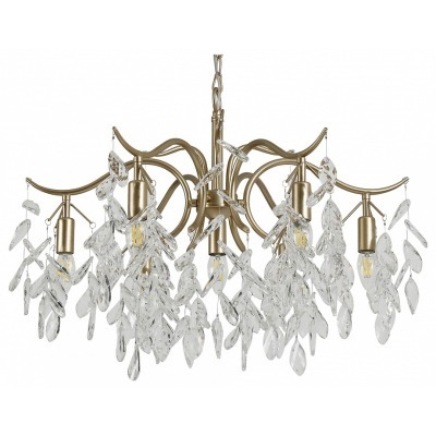 Подвесная люстра Favourite ...