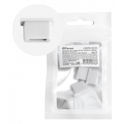 Заглушка для профиля Feron LD374 48249 FE_48249