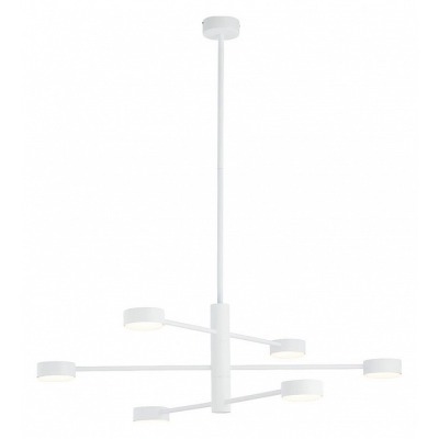 Люстра на штанге Nowodvorsk...