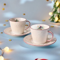 Чайный набор lefard "winter story" на 2 пер. 4 пр. 240 мл (425-272) 