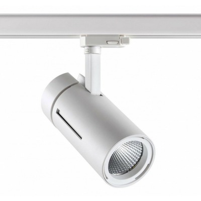 Светильник на штанге Novotech Dep 358596 NV_358596