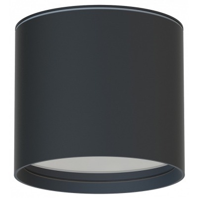 Накладной светильник Favourite Fantum 4663-1U FV_4663-1U