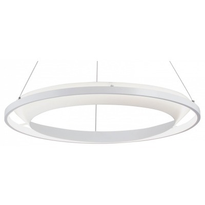 Подвесной светильник Vitalu...