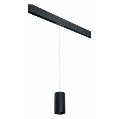 Подвесной светильник Lights...