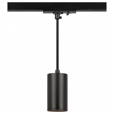 Подвесной светильник Эра  T...