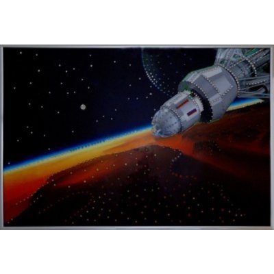 Картина Спутник 2 с кристал...