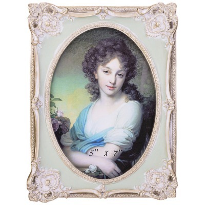 Фоторамка  5*7 Lefard (504-...