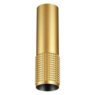 Накладной светильник Novotech Mais 370759 NV_370759