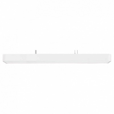 Подвесной светильник Mantra...