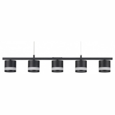 Подвесной светильник Lumion Lanika 8240/5 LMN_8240_5