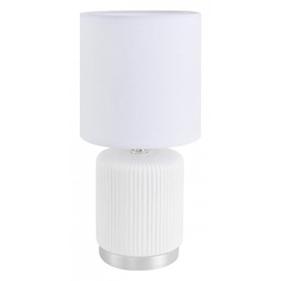 Настольная лампа декоративн...