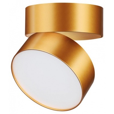 Накладной светильник Novotech Prometa 358751 NV_358751