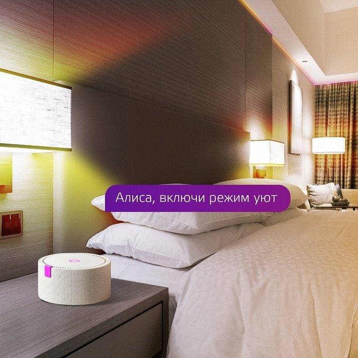 Фото Лампа светодиодная с управлением через Wi-Fi Gauss Smart Home E14 4.5Вт 2000-6500K 1280112 GA_1280112 - интернет-магазин МегаТерем в Москве