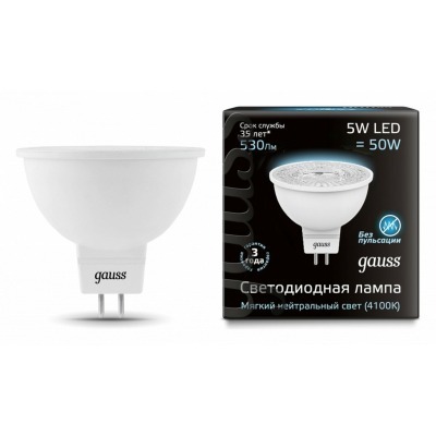 Лампа светодиодная Gauss  G...